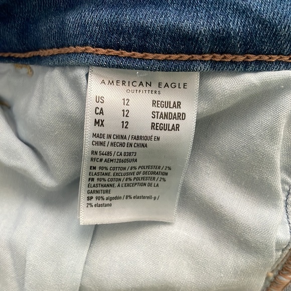 American Eagle Next Level High-Waisted Jegging - Picture 6 of 6